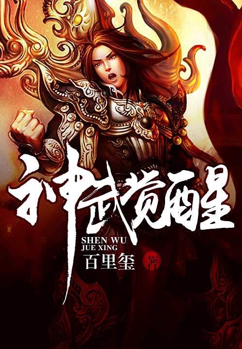 黑料网